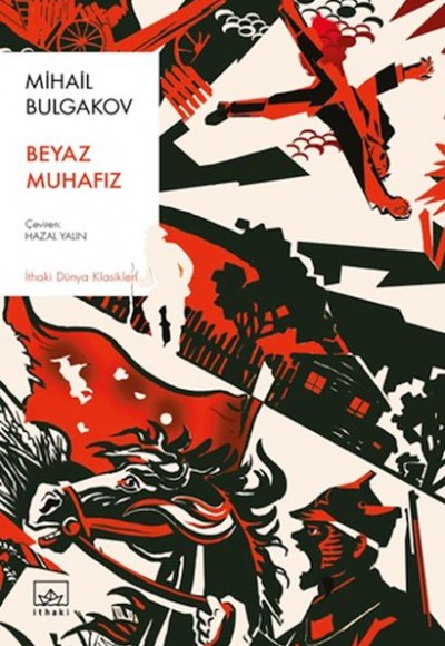 Beyaz Muhafız Beyaz Muhafız