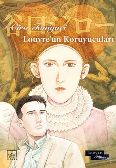 Louvre’un Koruyucuları Louvre’un Koruyucuları