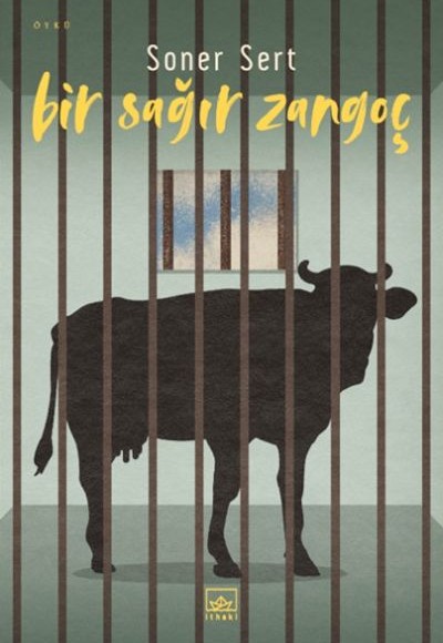 Bir Sağır Zangoç Bir Sağır Zangoç