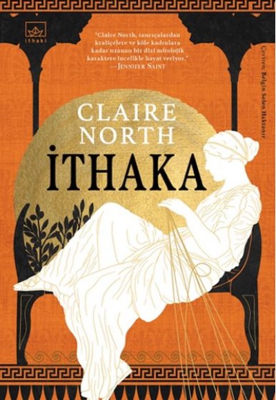 İthaka İthaka