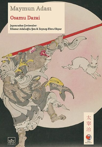 Maymun Adası Japon Klasikleri Maymun Adası Japon Klasikleri