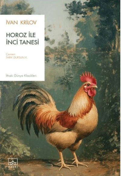 Horoz ile İnci Tanesi Horoz ile İnci Tanesi