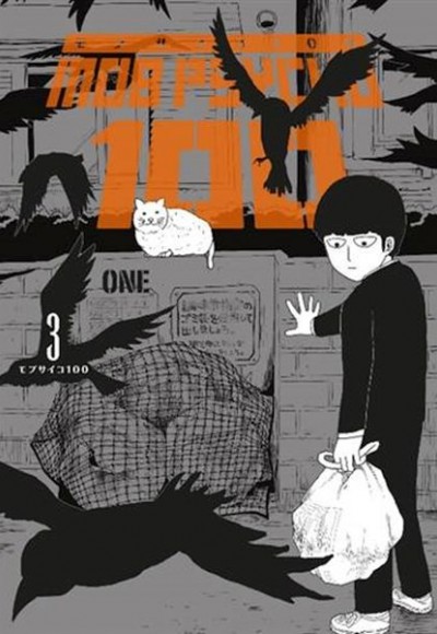 Mob Psycho 100 3.Cilt Mob Psycho 100 3.Cilt