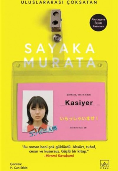 Kasiyer Kasiyer