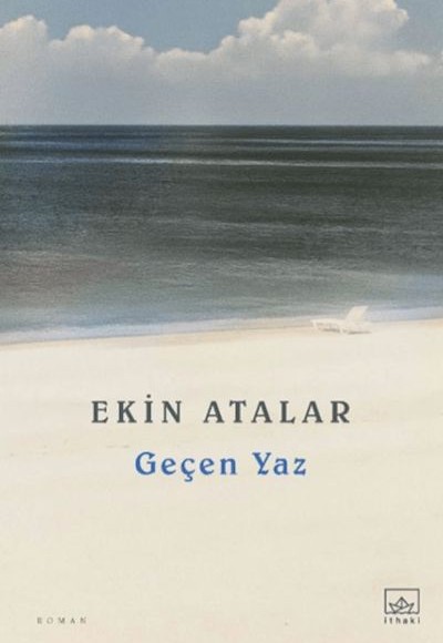 Geçen Yaz Geçen Yaz