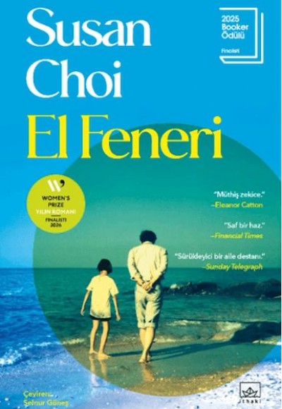 El Feneri El Feneri