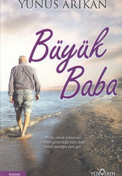 Büyük Baba Büyük Baba