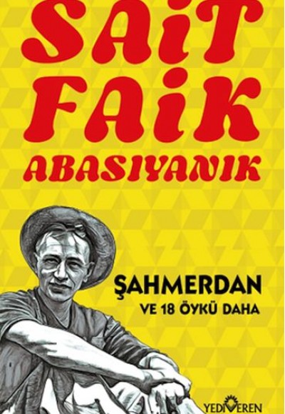 Şahmerdan Şahmerdan