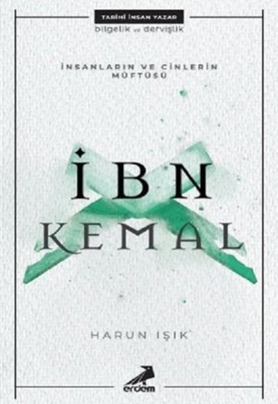 İnsanların ve Cinlerin Müftüsü İnsanların ve Cinlerin Müftüsü
