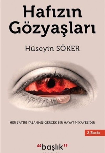 Hafızın Gözyaşları Hafızın Gözyaşları