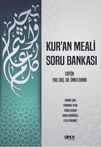 Kur'an Meali Soru Bankası Kur'an Meali Soru Bankası
