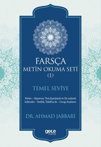 Farsça Metin Okuma Seti 01 - Temel Seviye Farsça Metin Okuma Seti 01 - Temel Seviye