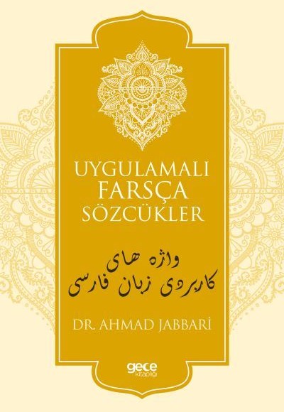 Uygulamalı Farsça Sözcükler Uygulamalı Farsça Sözcükler