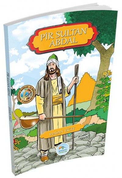 Pir Sultan Abdal Pir Sultan Abdal