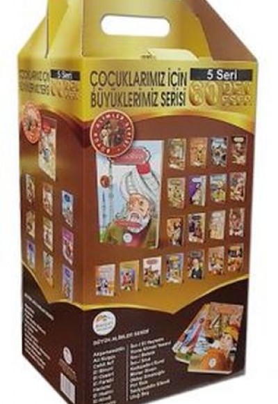 Çocuklarımız İçin Büyüklerimiz Serisi (60 Kitap Set) Çocuklarımız İçin Büyüklerimiz Serisi (60 Kitap Set)