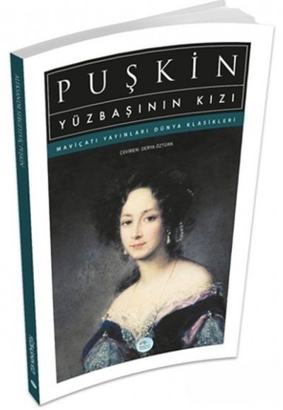 Yüzbaşının Kızı Yüzbaşının Kızı