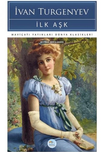 İlk Aşk İlk Aşk