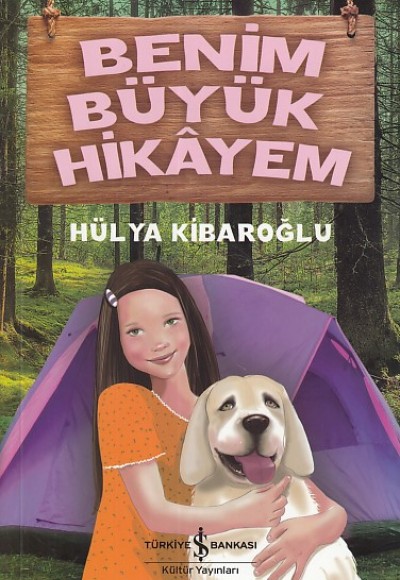 Benim Büyük Hikayem Benim Büyük Hikayem