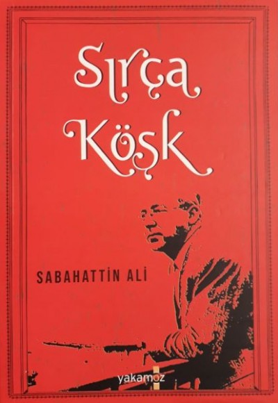 Sırça Köşk Sırça Köşk
