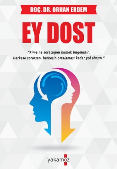 Ey Dost Ey Dost