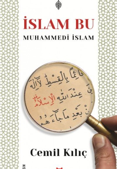 İslam Bu Muhammedi İslam İslam Bu Muhammedi İslam
