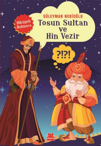Tosun Sultan ve Hin Vezir Tosun Sultan ve Hin Vezir