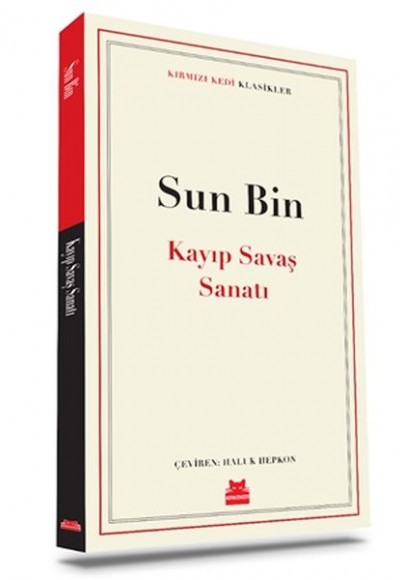 Kayıp Savaş Sanatı Kayıp Savaş Sanatı