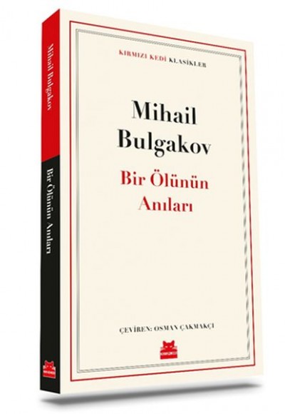 Bir Ölünün Anıları Bir Ölünün Anıları