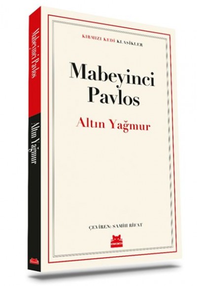 Altın Yağmur Altın Yağmur