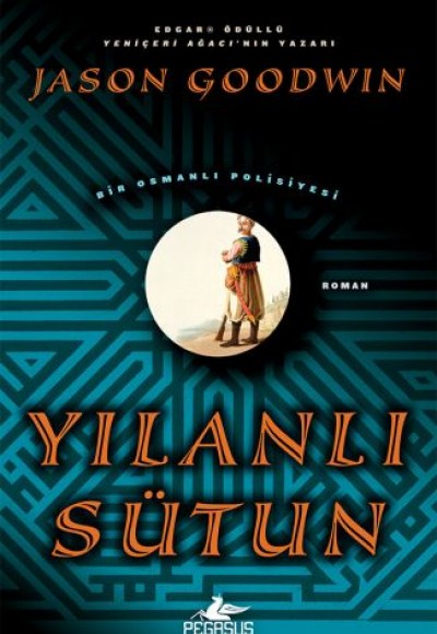 Yılanlı Sütun Yılanlı Sütun