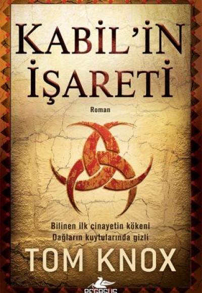 Kabilin İşareti Kabilin İşareti