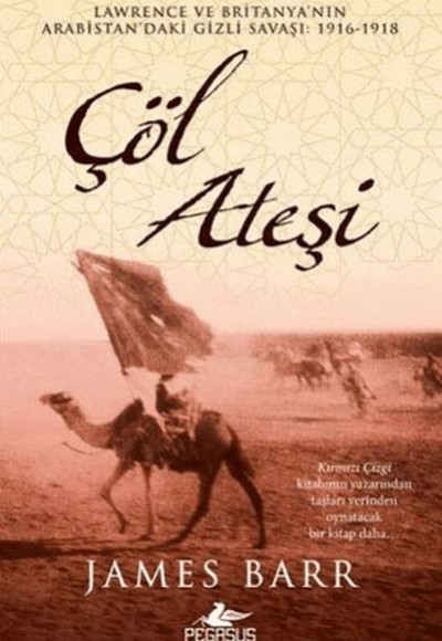Çöl Ateşi Çöl Ateşi