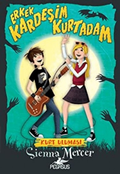 Erkek Kardeşim Kurtadam 1: Kurt Uluması Erkek Kardeşim Kurtadam 1: Kurt Uluması