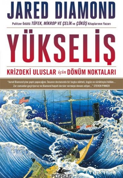 Yükseliş: Krizdeki Uluslar İçin Dönüm Noktaları - Ciltli Yükseliş: Krizdeki Uluslar İçin Dönüm Noktaları - Ciltli