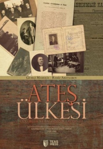 Ateş Ülkesi Ateş Ülkesi