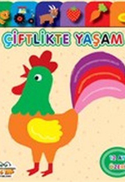 Yavru Ördek Serisi - Çiftlikte Yaşam Yavru Ördek Serisi - Çiftlikte Yaşam