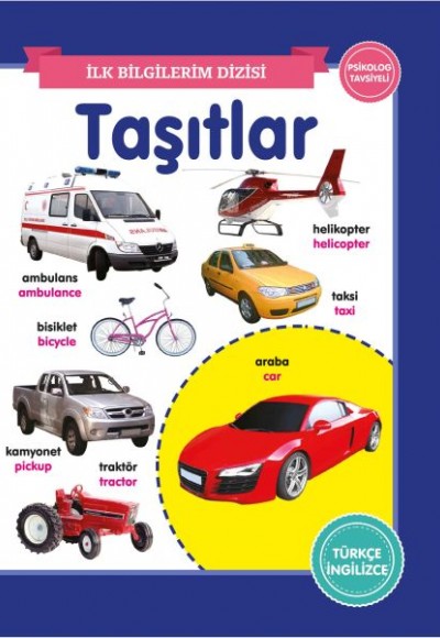 Taşıtlar - İlk Bilgilerim Dizisi Taşıtlar - İlk Bilgilerim Dizisi
