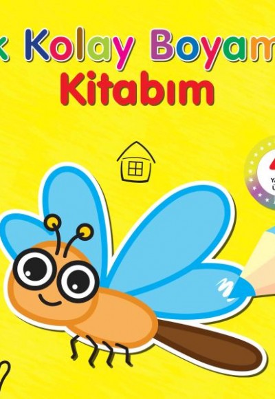 İlk Kolay Boyama Kitabım – 4 Yaş Üzeri İlk Kolay Boyama Kitabım – 4 Yaş Üzeri