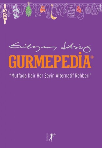 Gurmepedia Gurmepedia