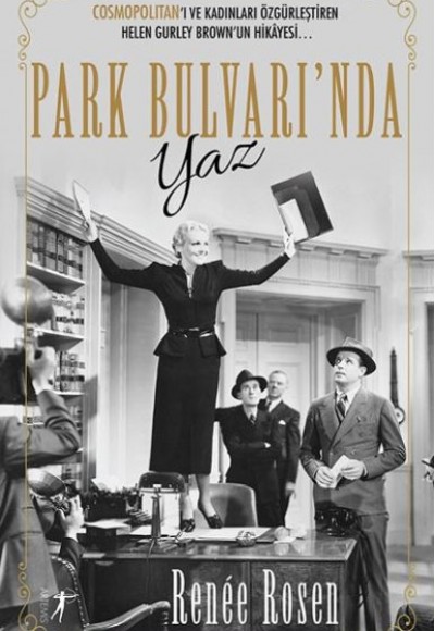 Park Bulvarında Yaz Park Bulvarında Yaz