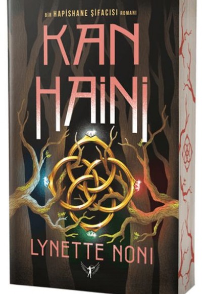 Kan Haini Kan Haini