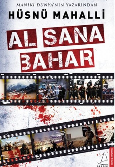 Al Sana Bahar Al Sana Bahar