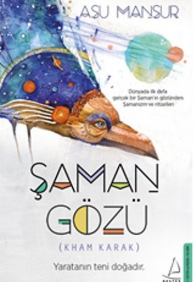 Şaman Gözü Şaman Gözü