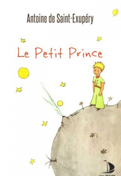 Le Petit Prince (İngilizce)