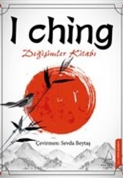 I Ching I Ching