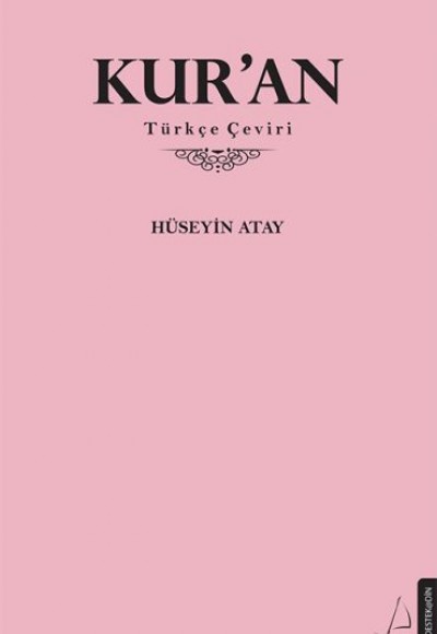 Kur’an - Türkçe Çeviri Kur’an - Türkçe Çeviri