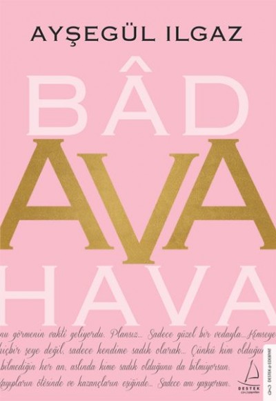 Ava Hava Ava Hava