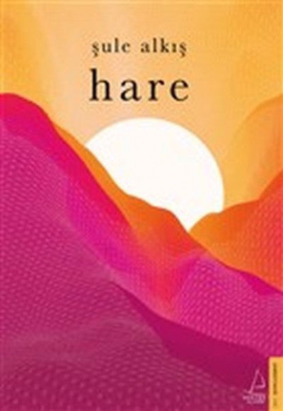 Hare Hare