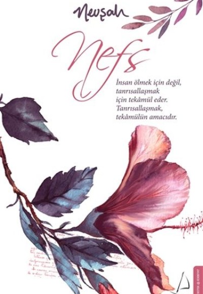 Nefs Nefs