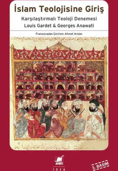 İslam Teolojisine Giriş İslam Teolojisine Giriş